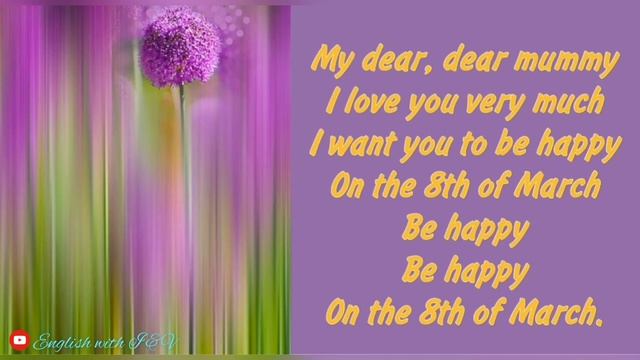 Стихотворение маме в День 8 Марта на английском языке. English for beginners. смотреть онлайн