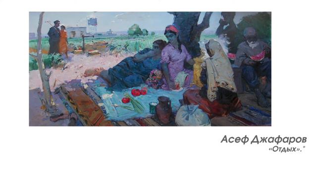 Азербайджан –Казахстан» Виртуальная выставка художников современного искусства смотреть онлайн