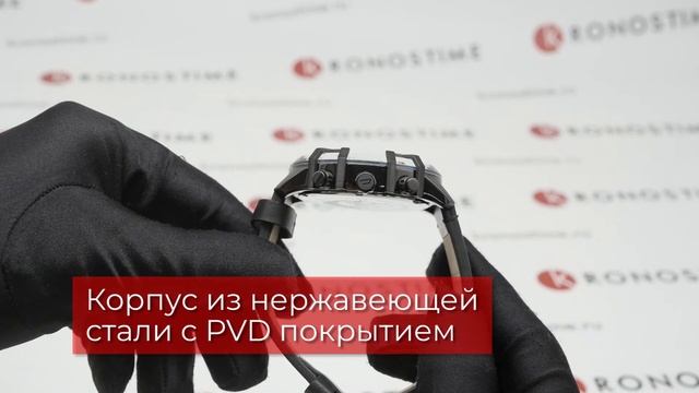 Обзор американских часов с хронографом Diesel DZ4519 - KronosTime.RU смотреть онлайн