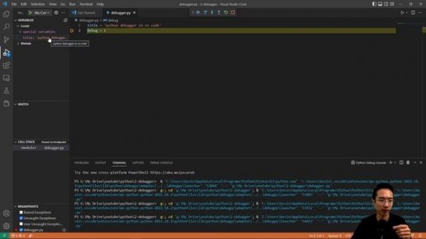 Python Debugger in VS Code