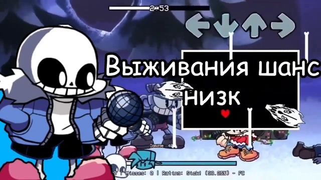 Crossed out На русском! Коллаб / Перевод смотреть онлайн