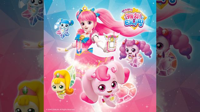 Sparkling Catch! Teenieping title смотреть онлайн