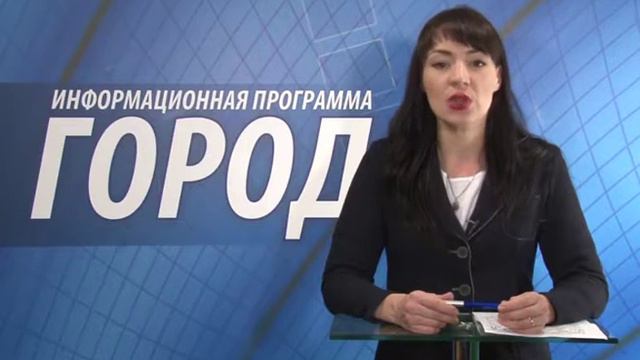 ГОРОД 37 от 7 октября 2017 смотреть онлайн