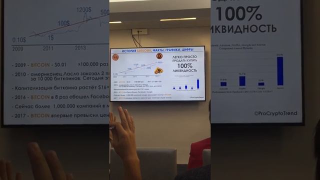 17 Баравик Дмитрий смотреть онлайн