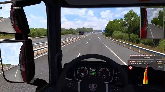 Euro Truck Simulator 2 #ets2 #eurotrucksimulator2 #euro #етс2стрим #ets2multiplayer смотреть онлайн