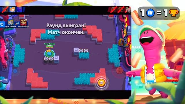 ЗАЧЕМ СЛИВАТЬ СТОЛЬКО КУБКОВ!?? КОНЕЦ СЕЗОНА РУШИТ ВСЕ МОИ ПЛАНЫ! смотреть онлайн