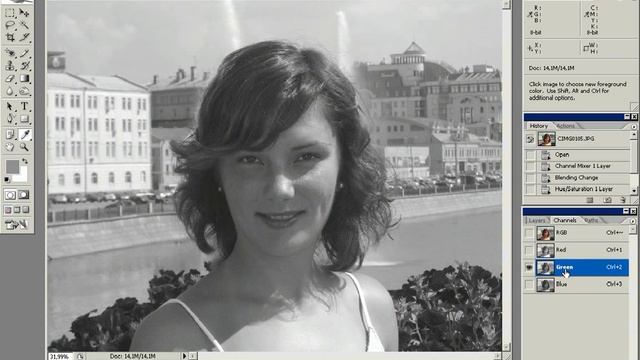 Коррекция передержки смотреть онлайн