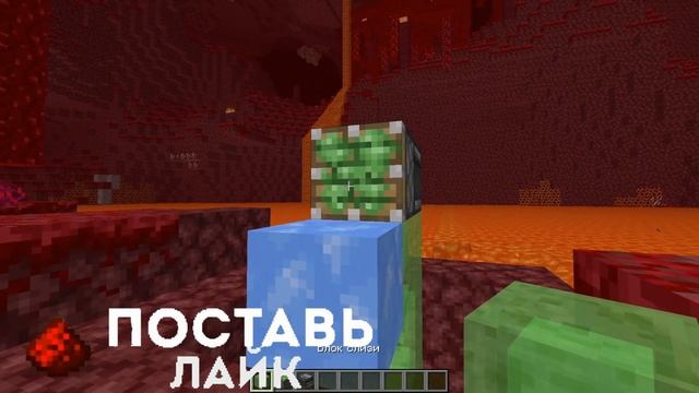 СТРОИТЕЛЬ МОСТОВ ИЗ БАЗАЛЬТА! ЭТОТ МЕХАНИЗМ ДЕЛАЕТ ДОРОГИ САМ В АДУ! ПРОСТЫЕ МЕХАНИЗМЫ! ГАЙД ОБЗОР! смотреть онлайн