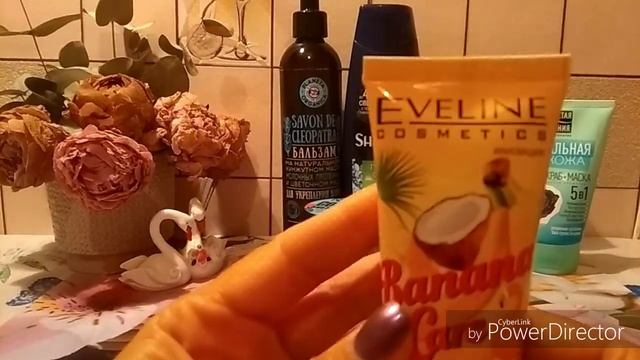 ПОКУПКИ ИЗ МАГАЗИНОВ 