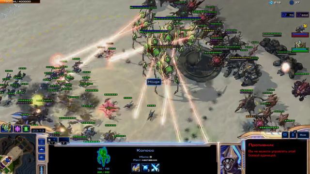StarCraft 2 Direct Strike Стрим v.1.3 смотреть онлайн