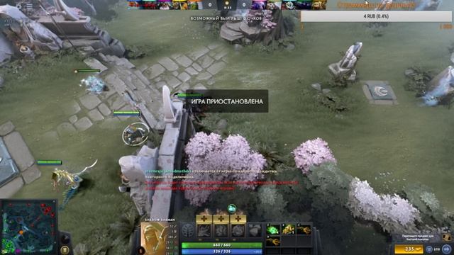 Играем в Dark Moon смотреть онлайн