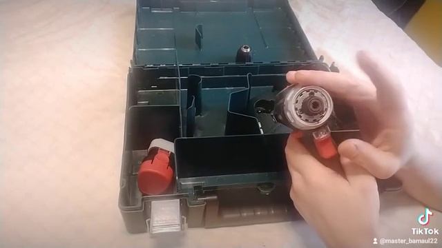 Шуруповёрт Metabo Power Max