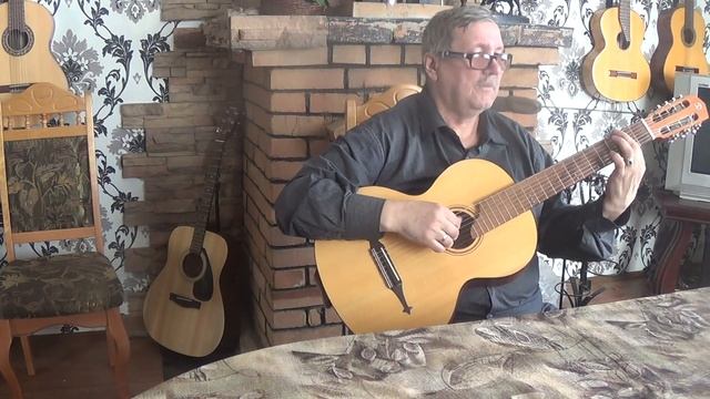 Наш Советский Естедей на Гитаре. смотреть онлайн