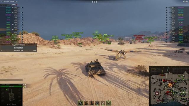 Абсолютный Формат+ГК |PSIXI Team [I-YAN] смотреть онлайн