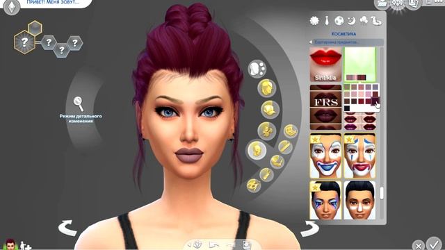 Создаем "Неформалку" в The Sims 4(с модами)... смотреть онлайн