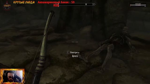играем в The Elder Scrolls V Skyrim Special Edition #2 - рог юргена призывателя ветра смотреть онлайн