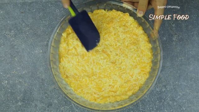 Кулинарное Вдохновение