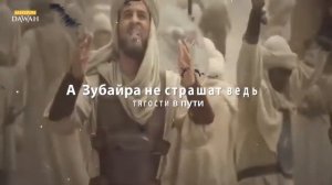 Сильный Нашид   Мы Герои! Nasheed We are Heroes   نشيد إننا الأبطال