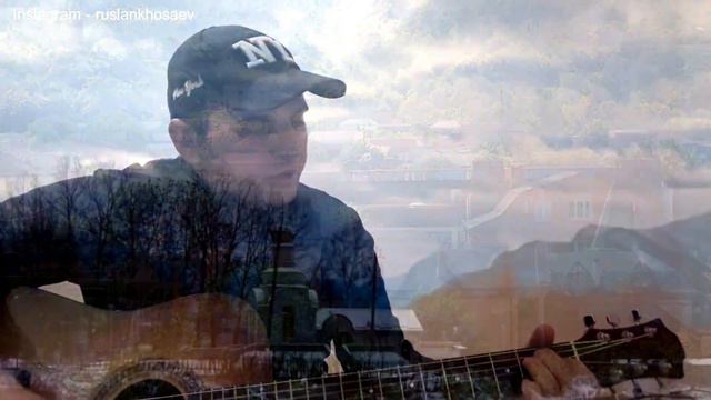 Владикавказ - Гитара Владикавказ песня Коренюгина на гитаре guitar смотреть онлайн