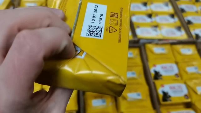 ?Светофор ?снова бомбит ? замечательными новинками. Делюсь интересным обзором, февраль 2022 ?? смотреть онлайн