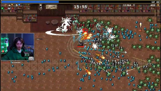 Собрал Лучший Билд ► Vampire Survivors