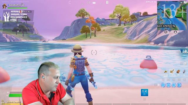 ПОЧЕМУ Я НЕ МОГУ ПОБЕДИТЬ В ИГРЕ ФОРТНАЙТ! ЛЕТСПЛЕЙ от MAX FORTNITE смотреть онлайн