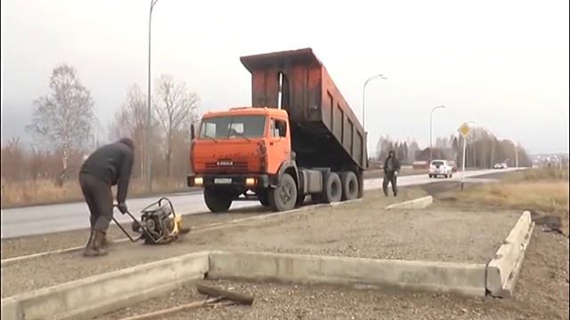 НА ДВЕ ОСТАНОВКИ БОЛЬШЕ