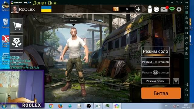 PUBG НА ТЕЛЕФОН.WIN RATE 54% K/D 9.48 Розыгрыш ВКОНТАКТЕ Last Battleground: Survival смотреть онлайн