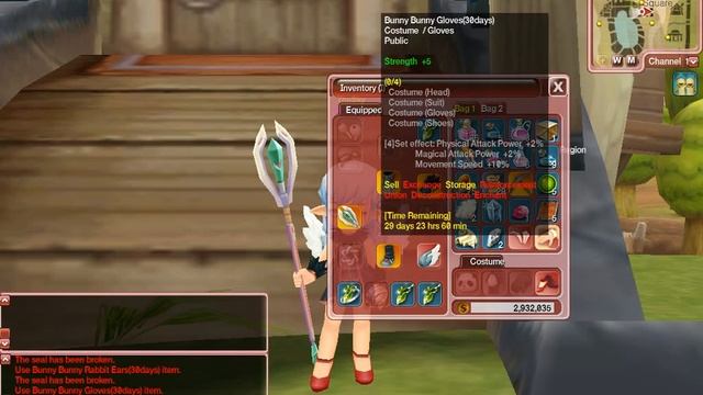 Luna Online / Plus - Shedge's Farewell Video смотреть онлайн