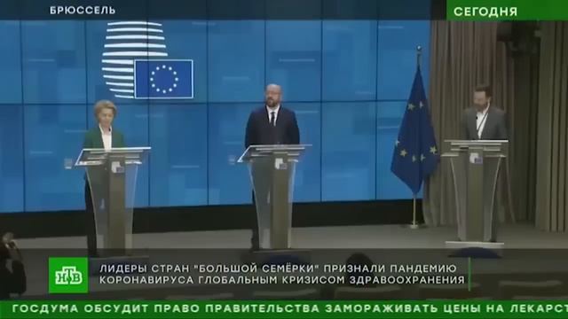 Начался массовый отказ от SWIFT смотреть онлайн