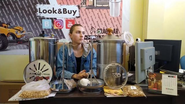 Различия Коптильни Hanhi 20 от Коптильни Браво 20 смотреть онлайн