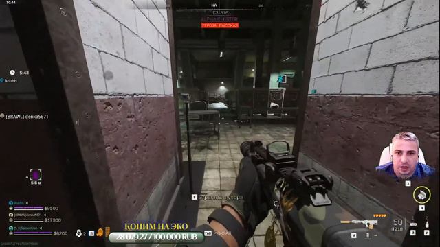 ♦ ♦✌✌ Золото Элексир✌✌ СТРИМ# Call Of Duty: Warzone🍓 СМОТРИМ ЧТО И КАК смотреть онлайн