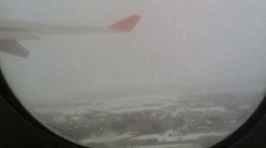 Из окна самолета