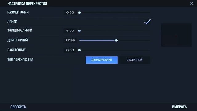 ?КАК МЫ ИГРАЛИ 2х2 ТУРНИР НА 10.000 ГОЛДЫ | каждый раунд меняю прицел (feat. w1ndyyy) смотреть онлайн