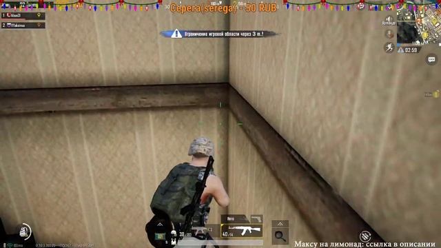 PUBG MOBILE - Играем, тащим или что то вроде того) - Веселье и хардкор) смотреть онлайн