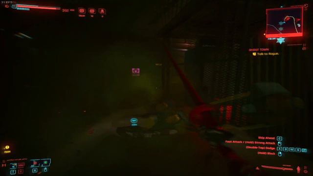 Cyberpunk - a Quick Rampage смотреть онлайн