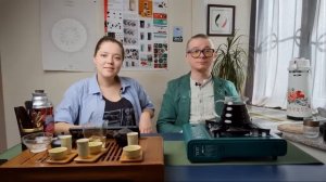 Китайская Чайная Церемония, инструкция | Art of Tea