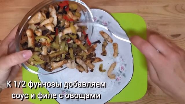 Поваренная книга с Лерой