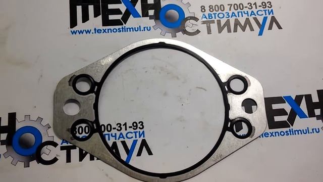 5266066 Прокладка крышки привода вспом. насоса ГАЗель-Бизнес / NEXT двигатель Cummins смотреть онлайн