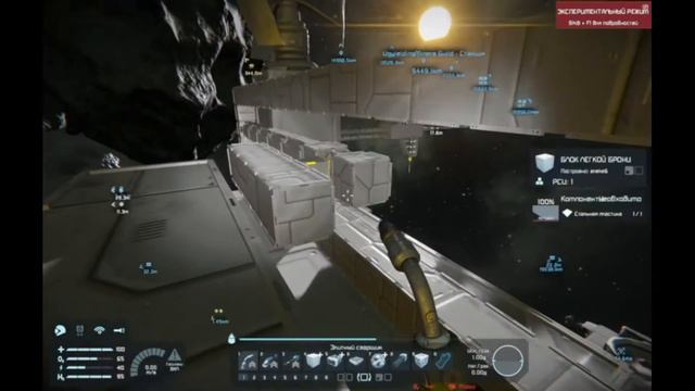 #15 Прохождение Space Engineers. Долбим катапультой по астероидам. Дальнейшие планы на АТЛАНТИДУ. смотреть онлайн