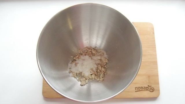 Сборник рецептов