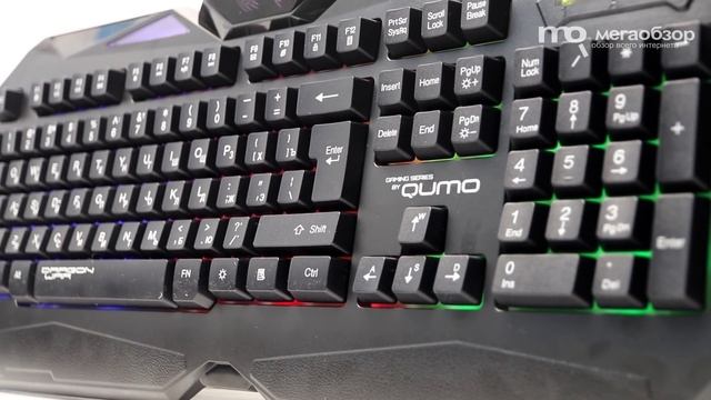Qumo Dragon War Spirit обзор клавиатуры. Конкурс для подписчиков! смотреть онлайн