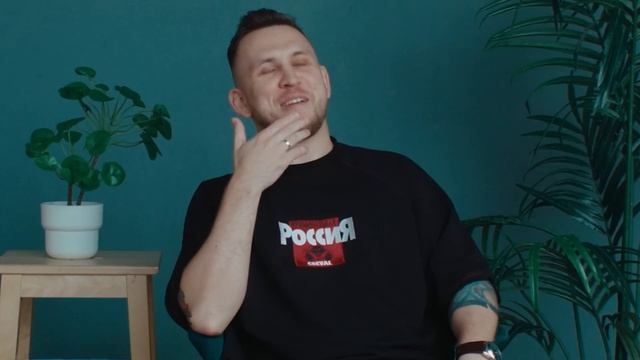 В поисках титанов - Илья Погребняк(ANACONDAZ | ЗАТОЧКА). Стоит задача. Значит, нужно сделать! смотреть онлайн