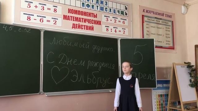 Андиева Карина, ирон амдзавга, стихи смотреть онлайн