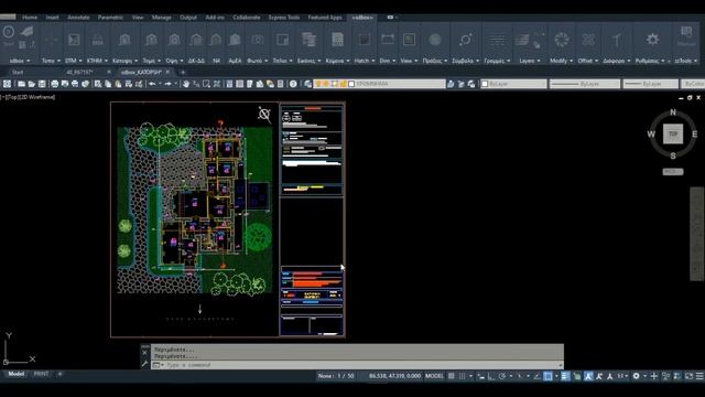sdbox ⮕ Import and draw Excel table into AutoCAD смотреть онлайн