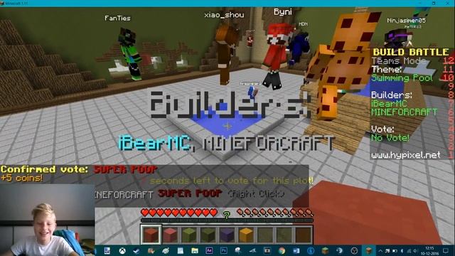 build battle #1 || super poop!! смотреть онлайн