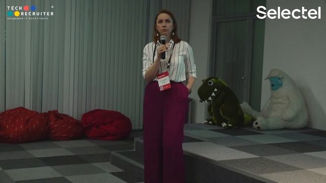 Что делать IT-рекрутерам и HR сейчас? смотреть онлайн