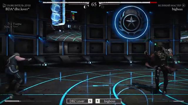 Мордобой MKX начнется буквально через 30 секунд, а пока послушайте песню! | chapter #9 смотреть онлайн