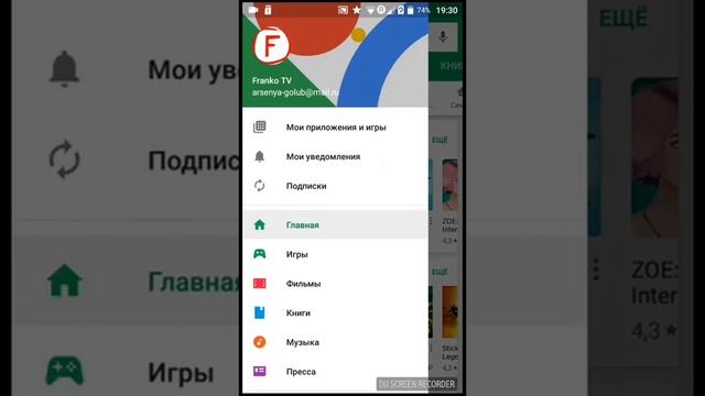 КАК УСТАНОВИТЬ ЛАКИ ПАТЧЕР БЕЗ ОШИБКИ смотреть онлайн