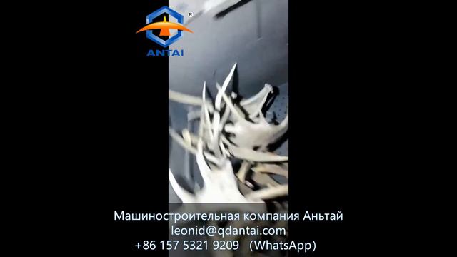 Q3210 дробеметная установка для очистки кости смотреть онлайн